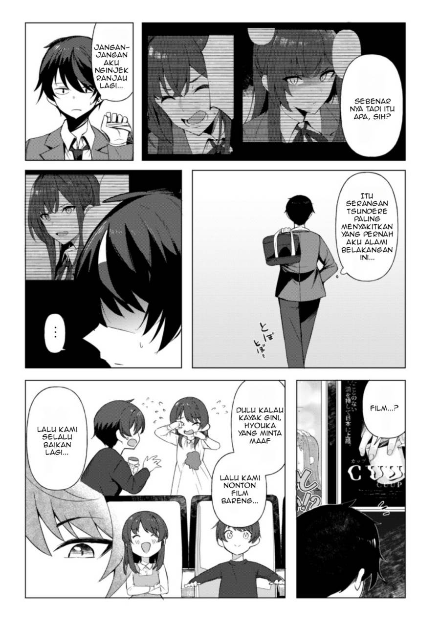 Deretai Kanojo no Uraomote Chapter 1 - halaman 32