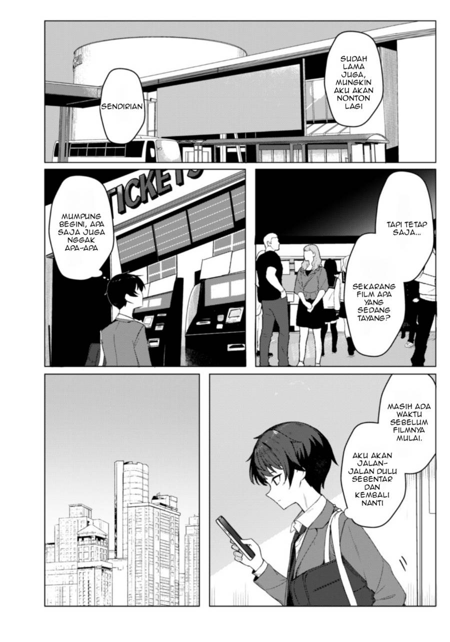 Deretai Kanojo no Uraomote Chapter 1 - halaman 33