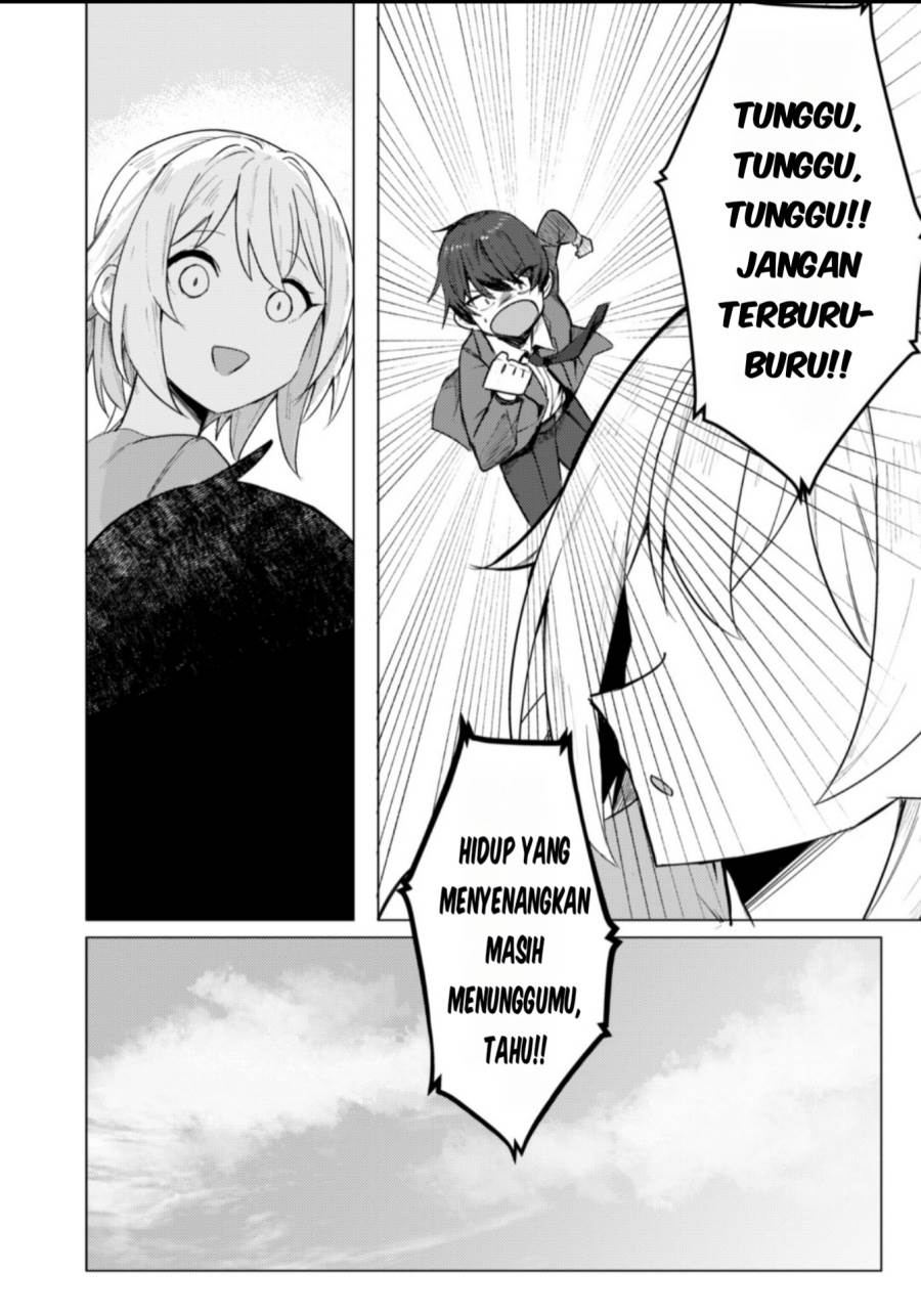 Deretai Kanojo no Uraomote Chapter 1 - halaman 35
