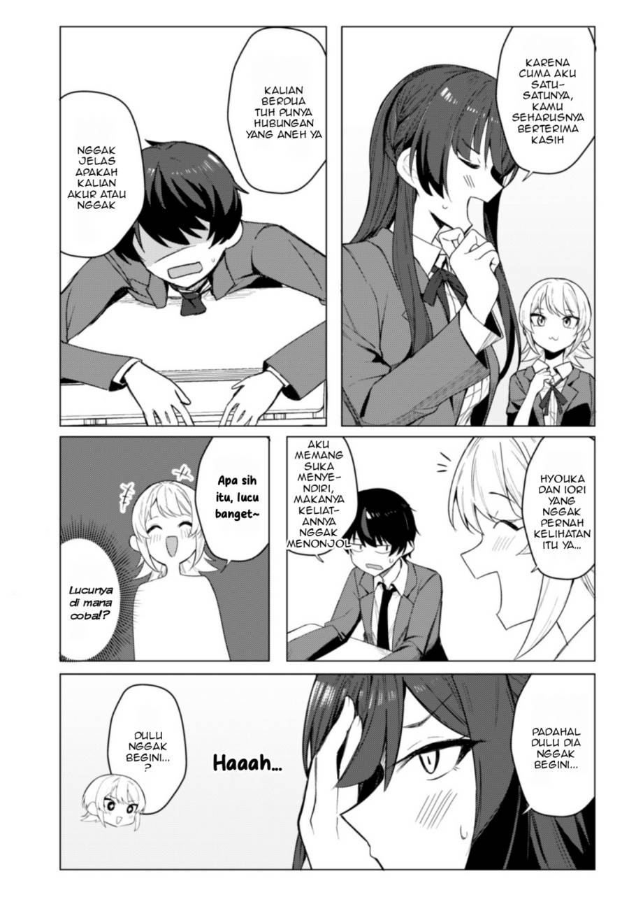 Deretai Kanojo no Uraomote Chapter 1 - halaman 43