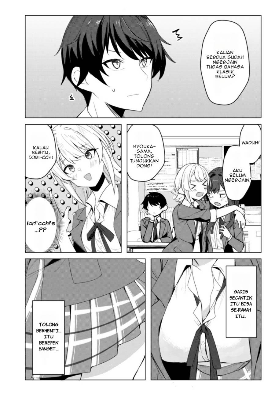 Deretai Kanojo no Uraomote Chapter 1 - halaman 45