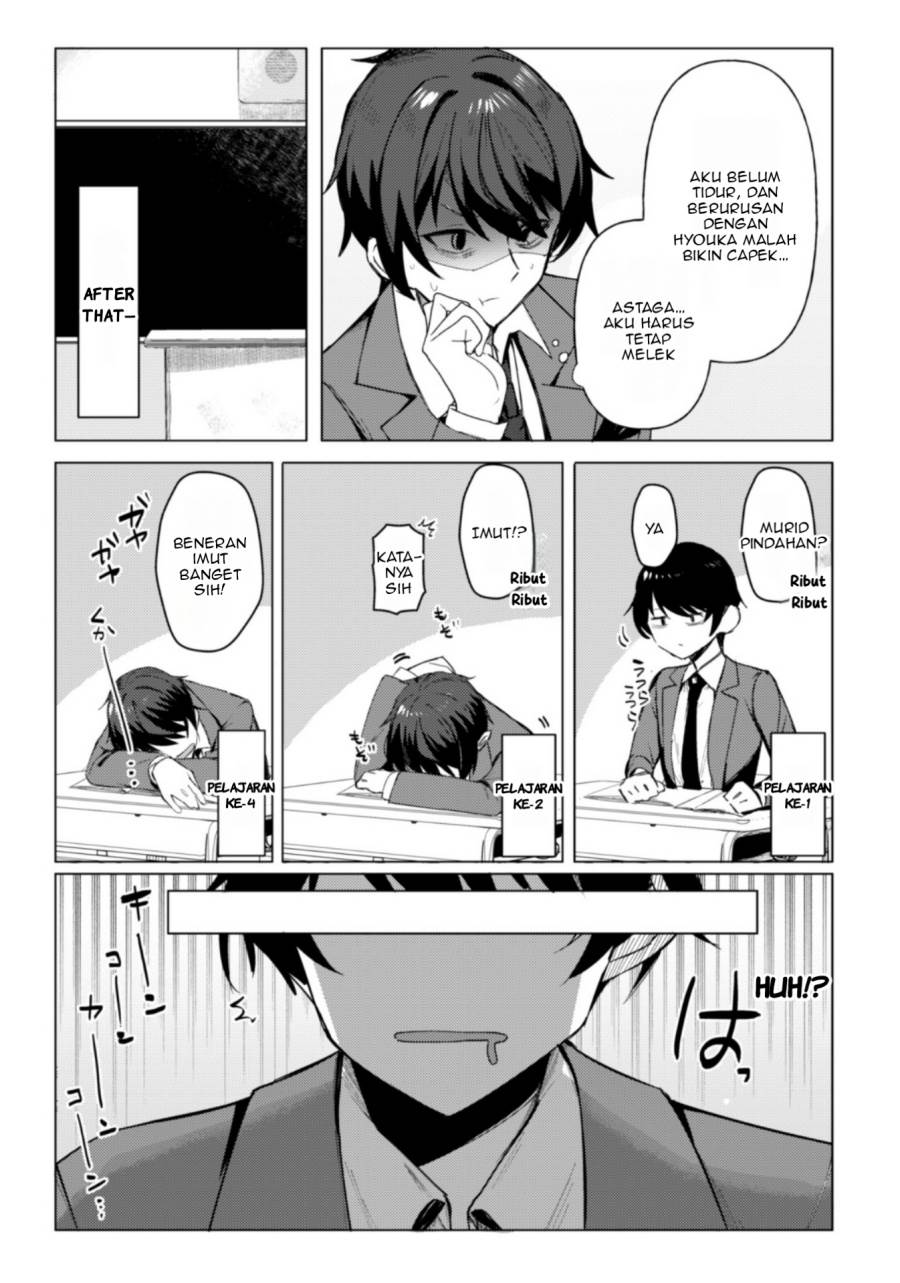 Deretai Kanojo no Uraomote Chapter 1 - halaman 46