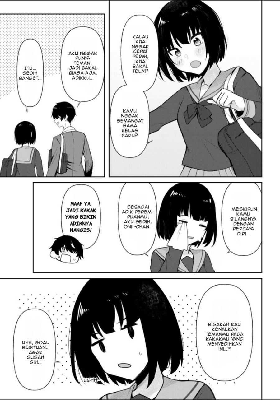 Deretai Kanojo no Uraomote Chapter 1 - halaman 8