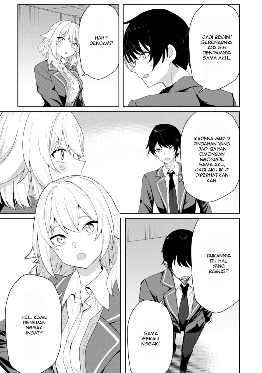 Deretai Kanojo no Uraomote Chapter 2 - halaman 12