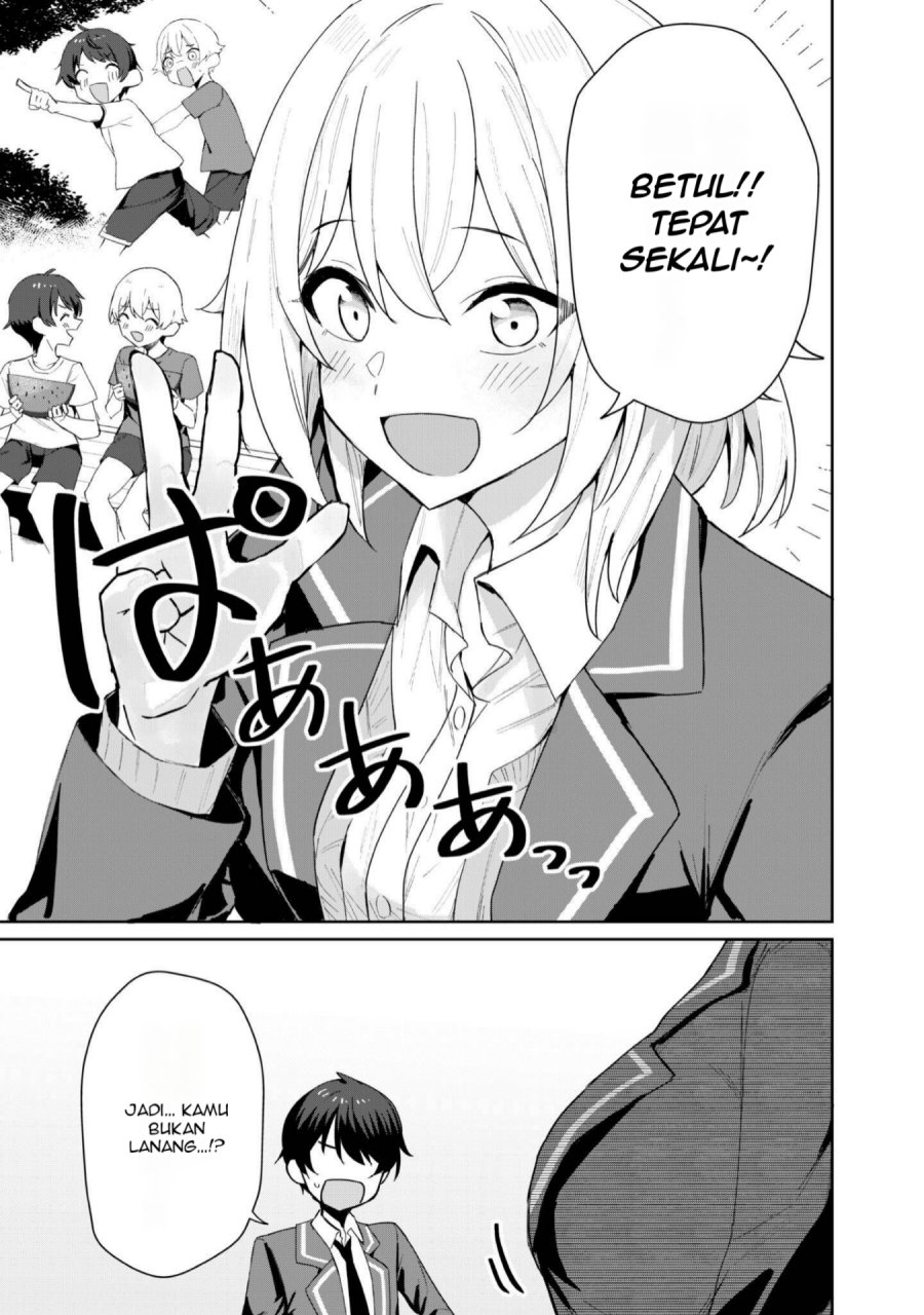 Deretai Kanojo no Uraomote Chapter 2 - halaman 14
