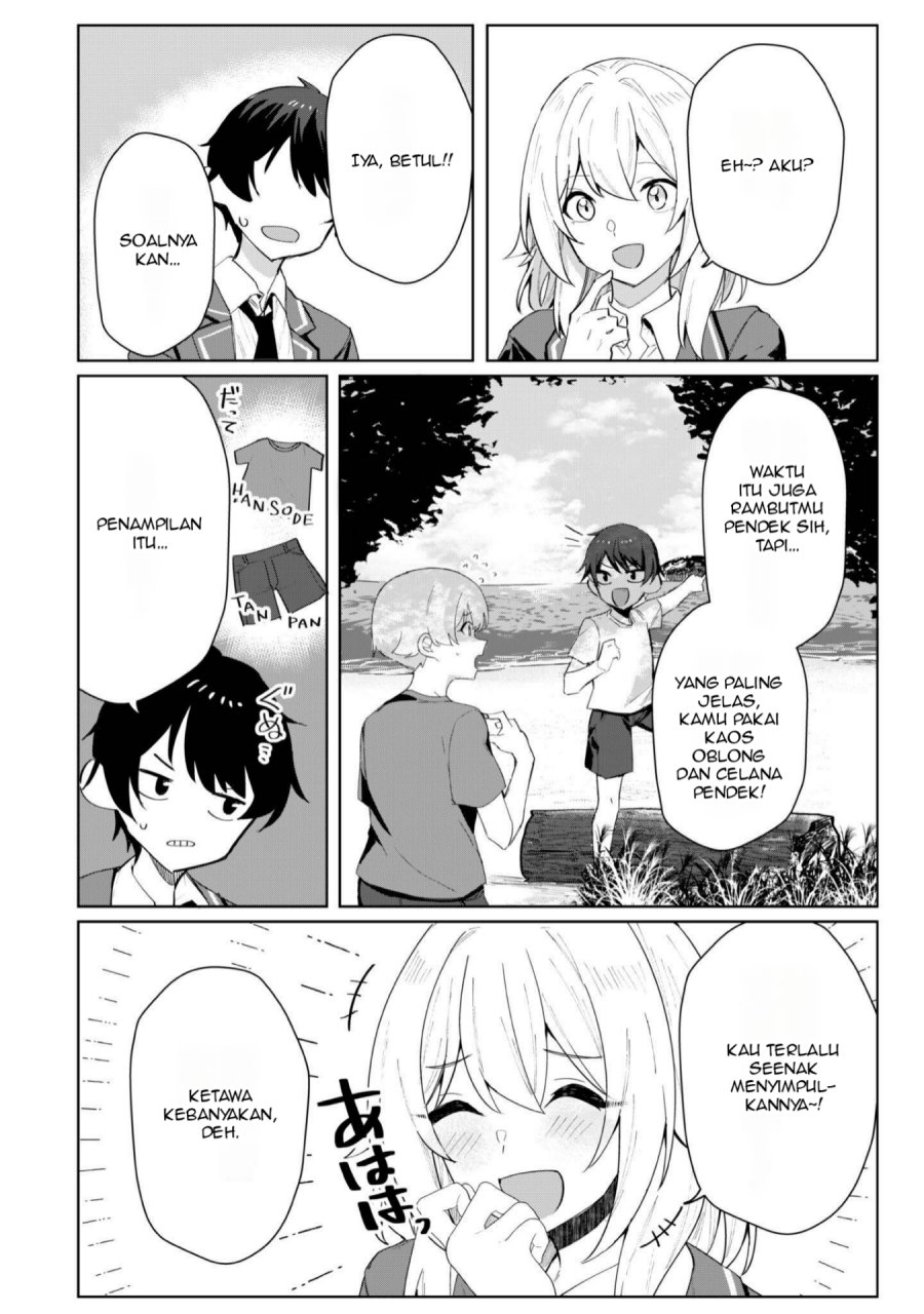 Deretai Kanojo no Uraomote Chapter 2 - halaman 15