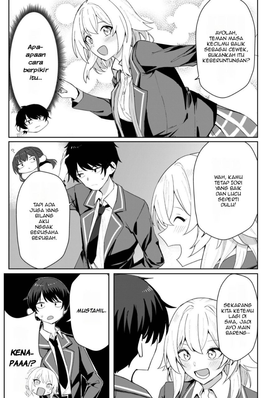 Deretai Kanojo no Uraomote Chapter 2 - halaman 16