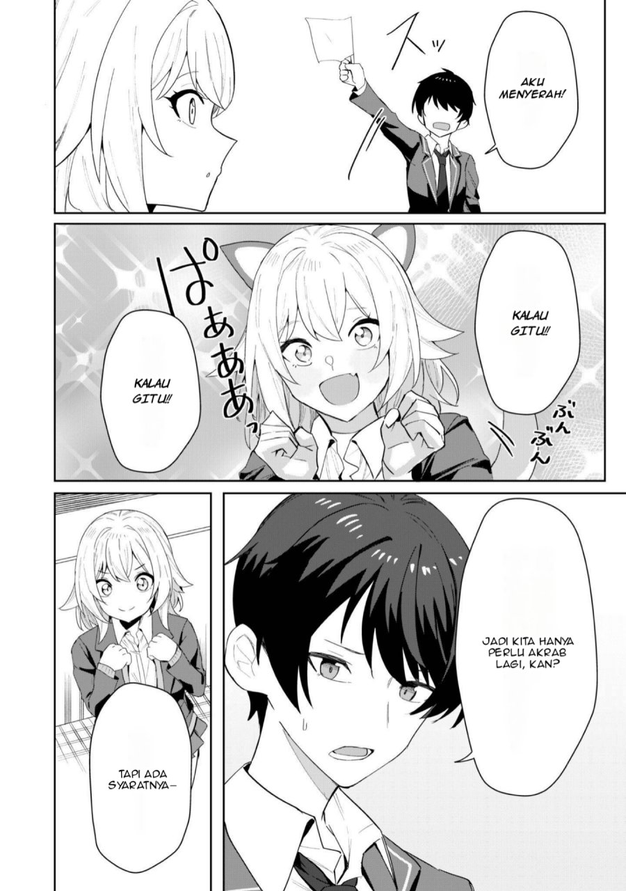 Deretai Kanojo no Uraomote Chapter 2 - halaman 21