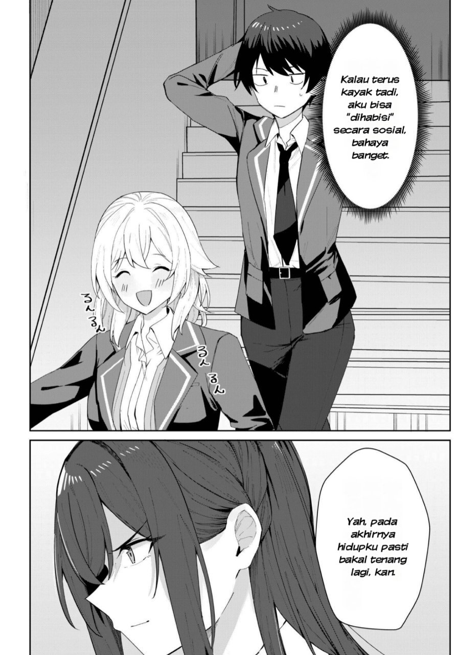 Deretai Kanojo no Uraomote Chapter 2 - halaman 23