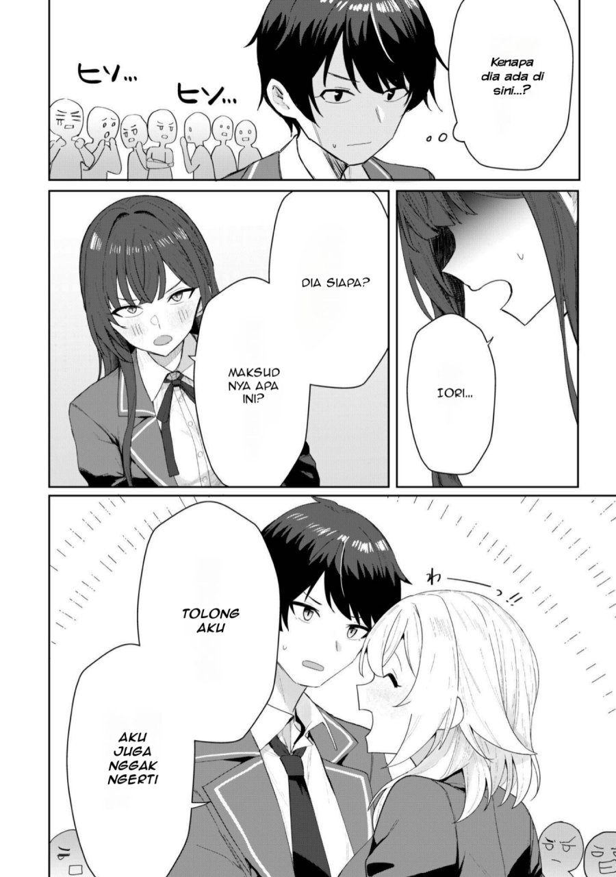 Deretai Kanojo no Uraomote Chapter 2 - halaman 3