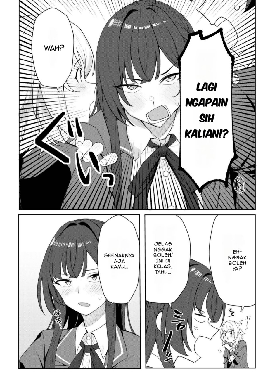 Deretai Kanojo no Uraomote Chapter 2 - halaman 5