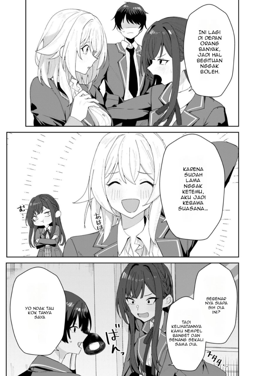 Deretai Kanojo no Uraomote Chapter 2 - halaman 6