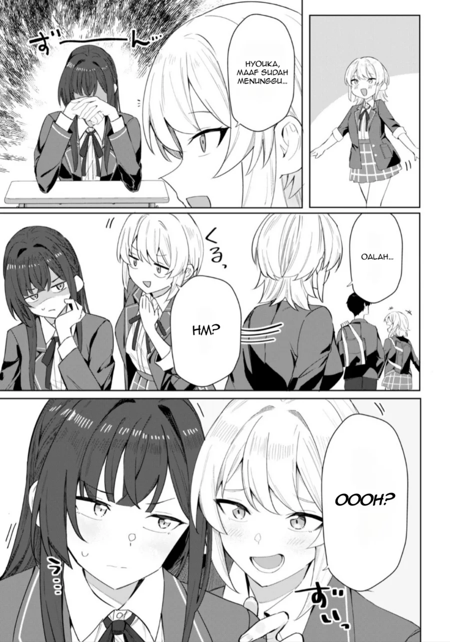 Deretai Kanojo no Uraomote Chapter 3 - halaman 10