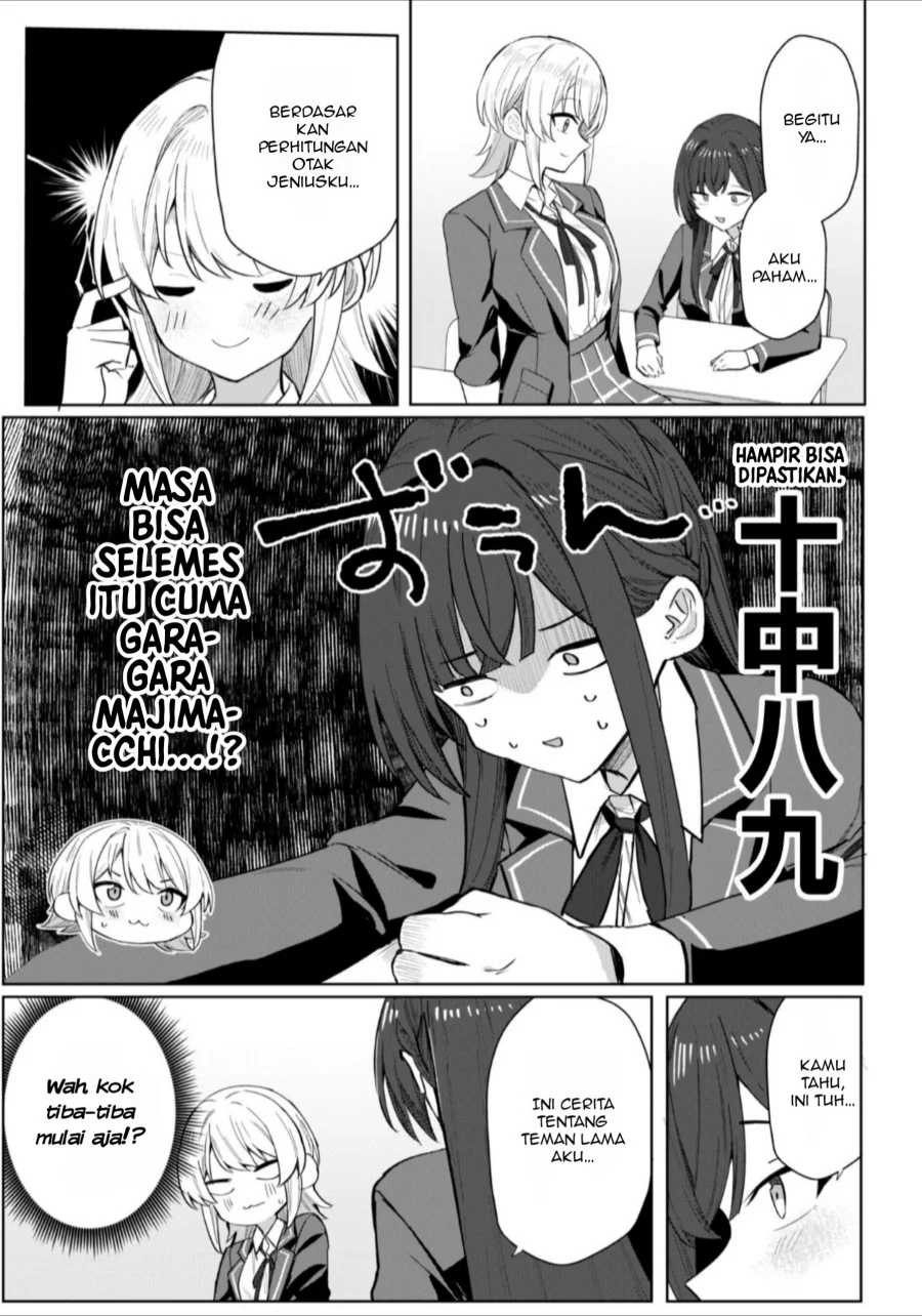 Deretai Kanojo no Uraomote Chapter 3 - halaman 12