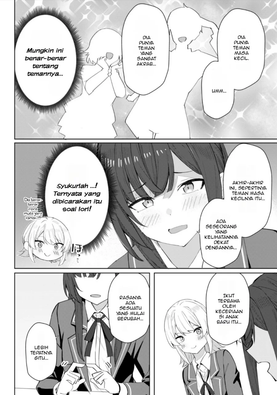 Deretai Kanojo no Uraomote Chapter 3 - halaman 13