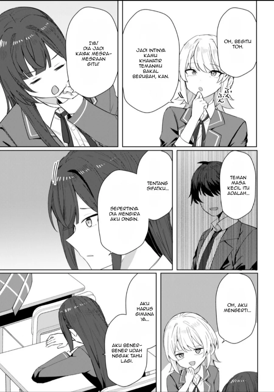 Deretai Kanojo no Uraomote Chapter 3 - halaman 14
