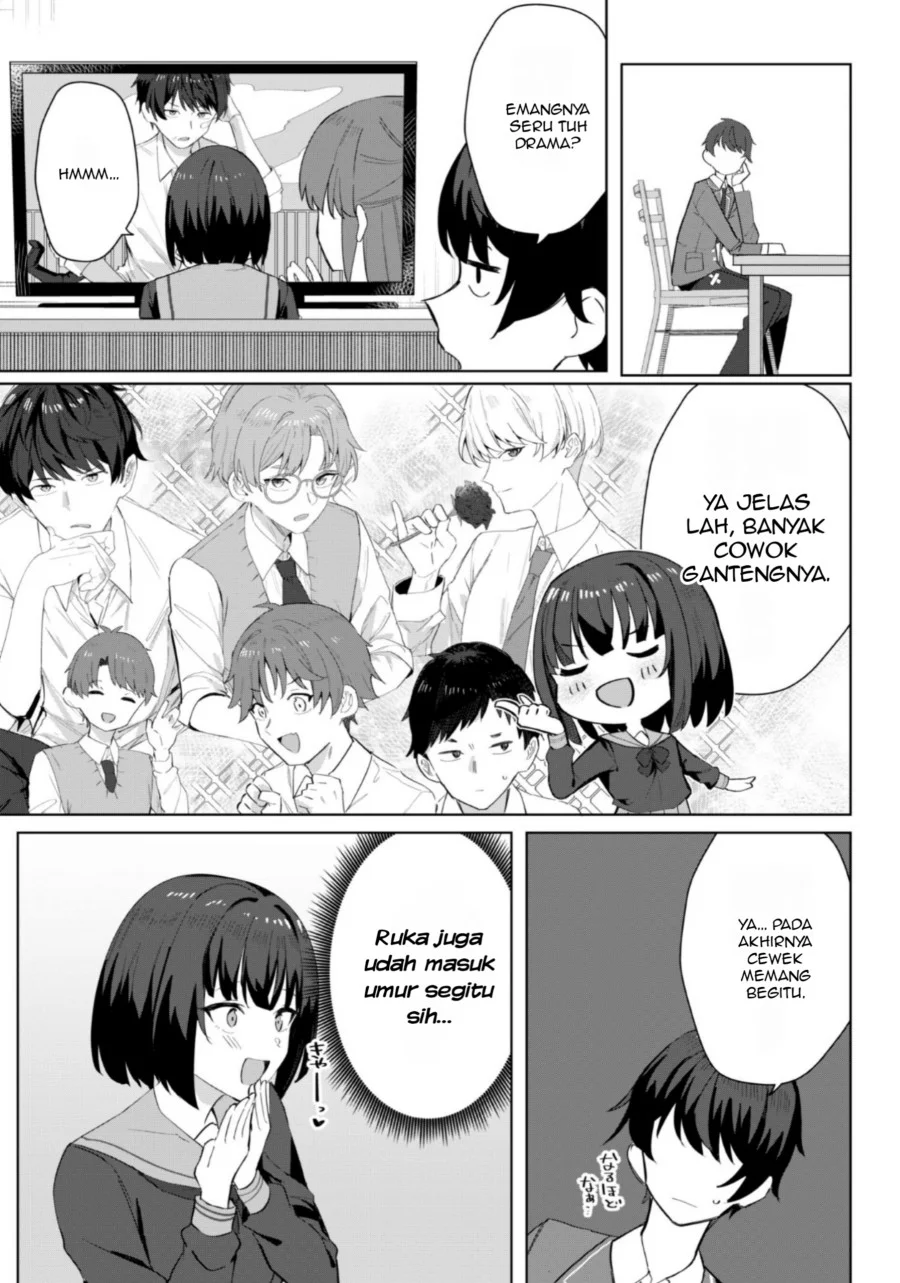 Deretai Kanojo no Uraomote Chapter 3 - halaman 22