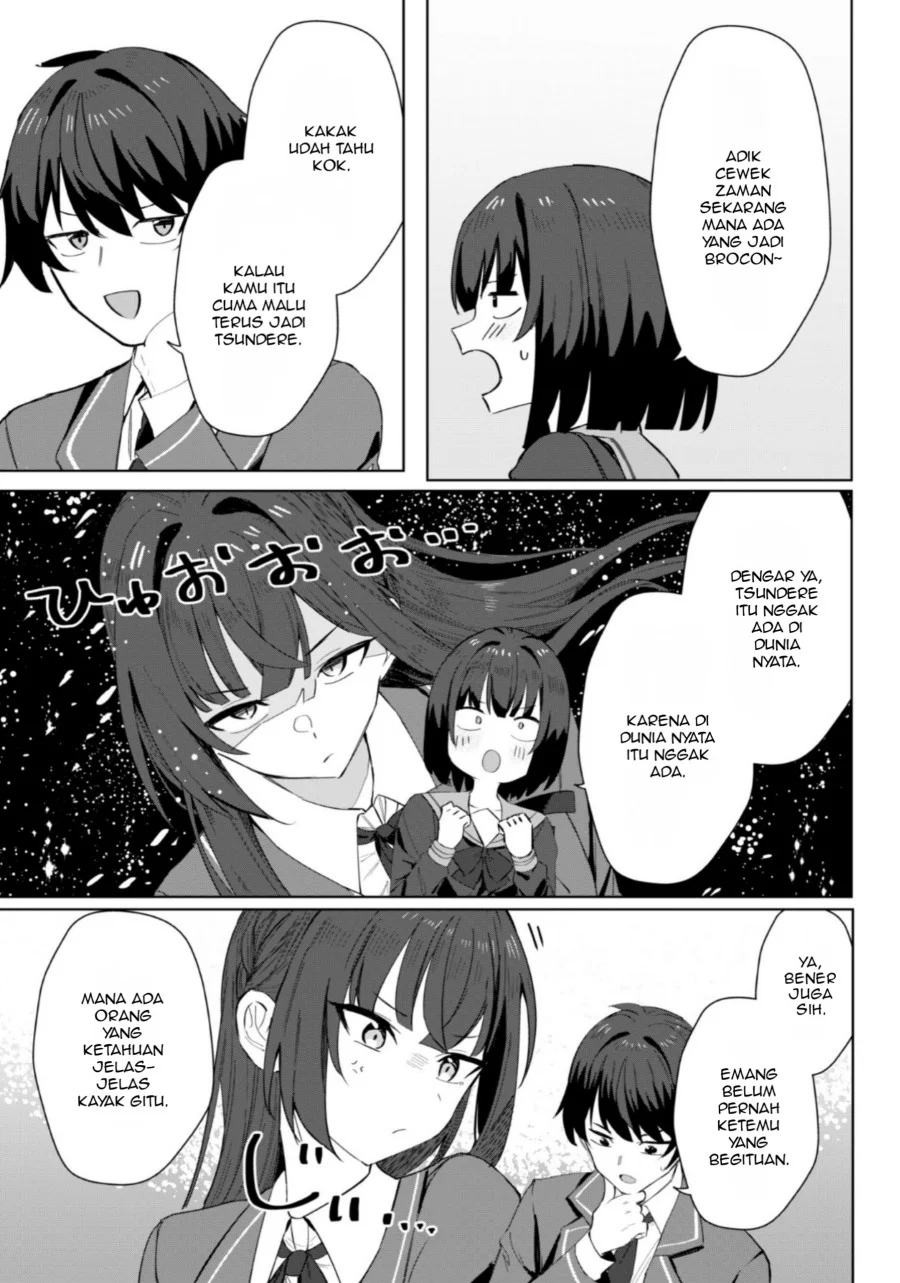 Deretai Kanojo no Uraomote Chapter 3 - halaman 24