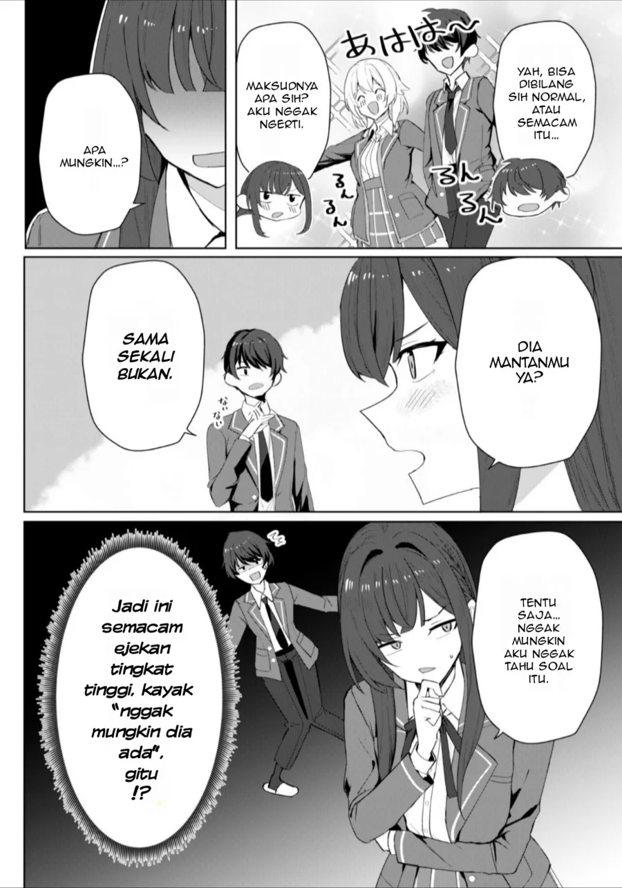 Deretai Kanojo no Uraomote Chapter 3 - halaman 3