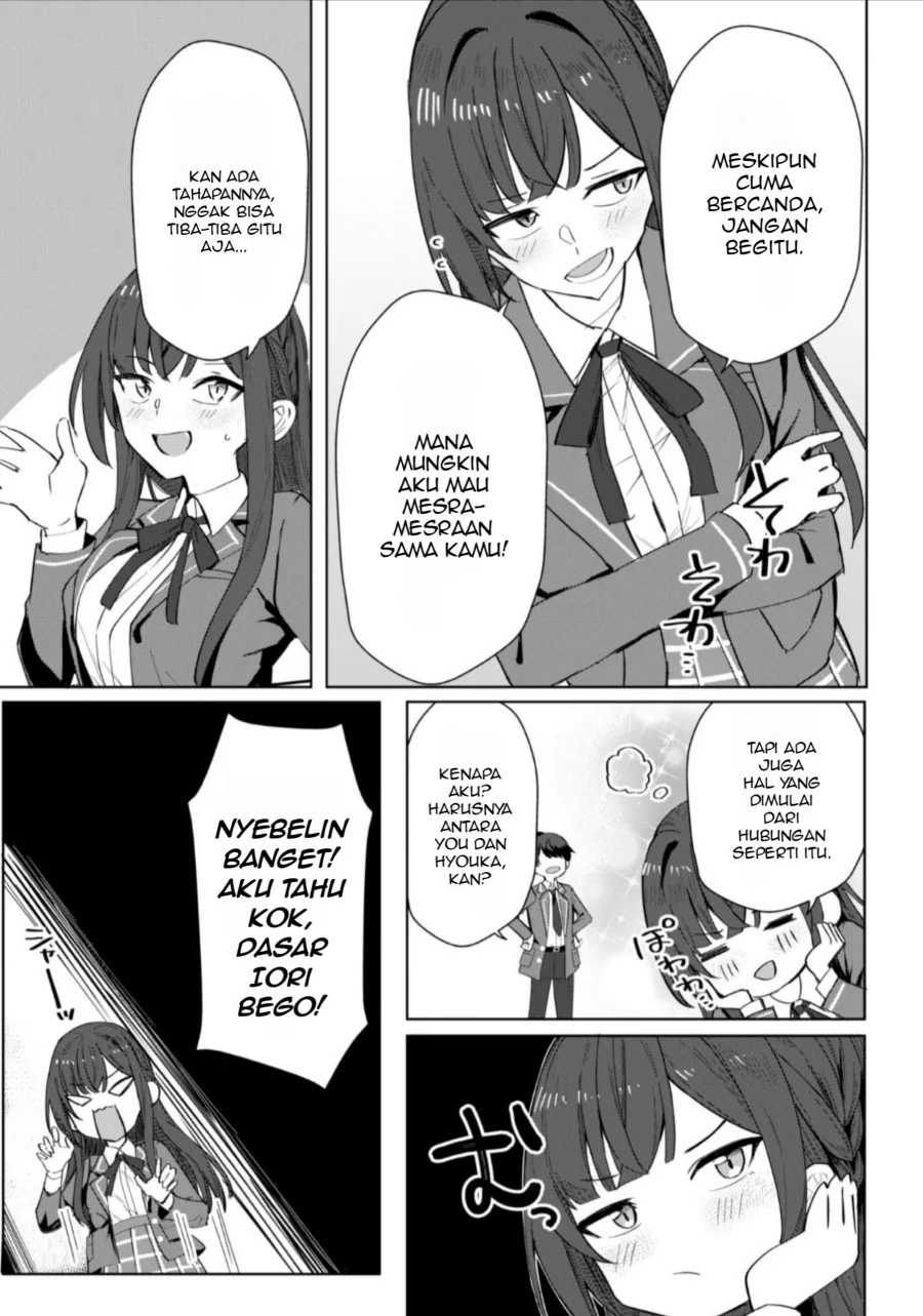 Deretai Kanojo no Uraomote Chapter 3 - halaman 6