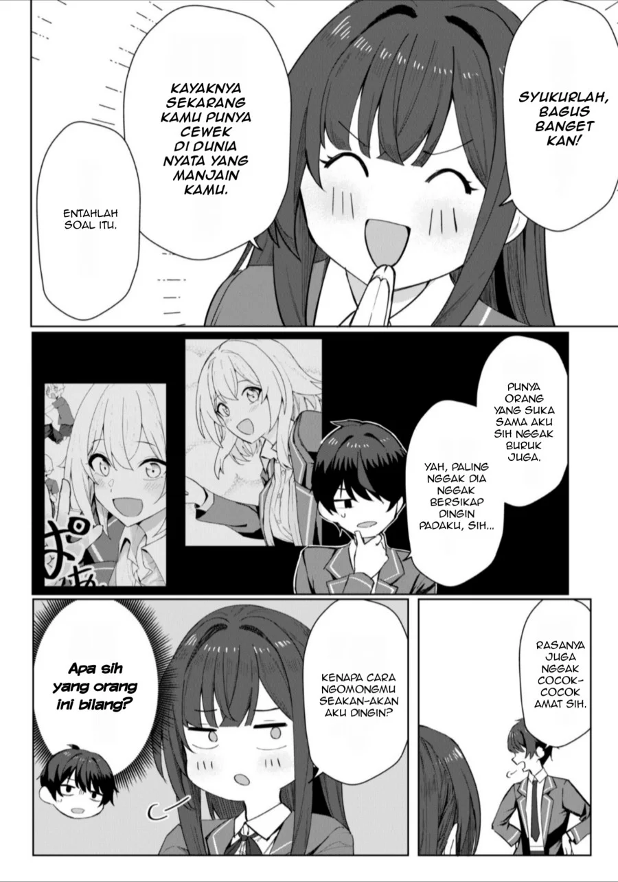 Deretai Kanojo no Uraomote Chapter 3 - halaman 7