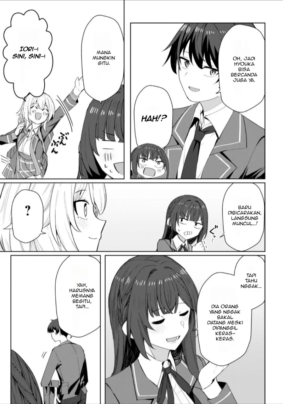 Deretai Kanojo no Uraomote Chapter 3 - halaman 8