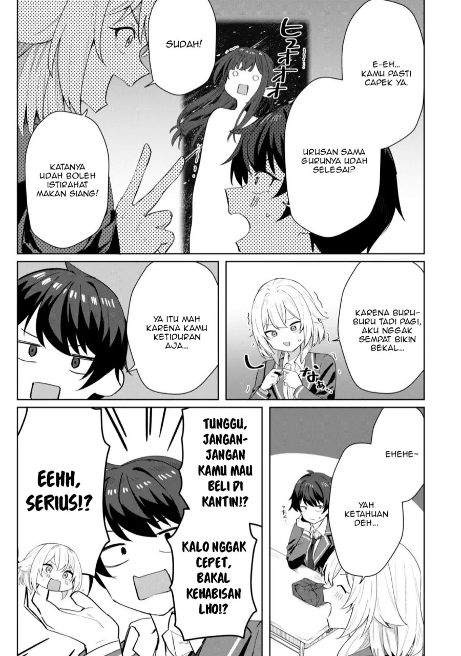 Deretai Kanojo no Uraomote Chapter 4 - halaman 11