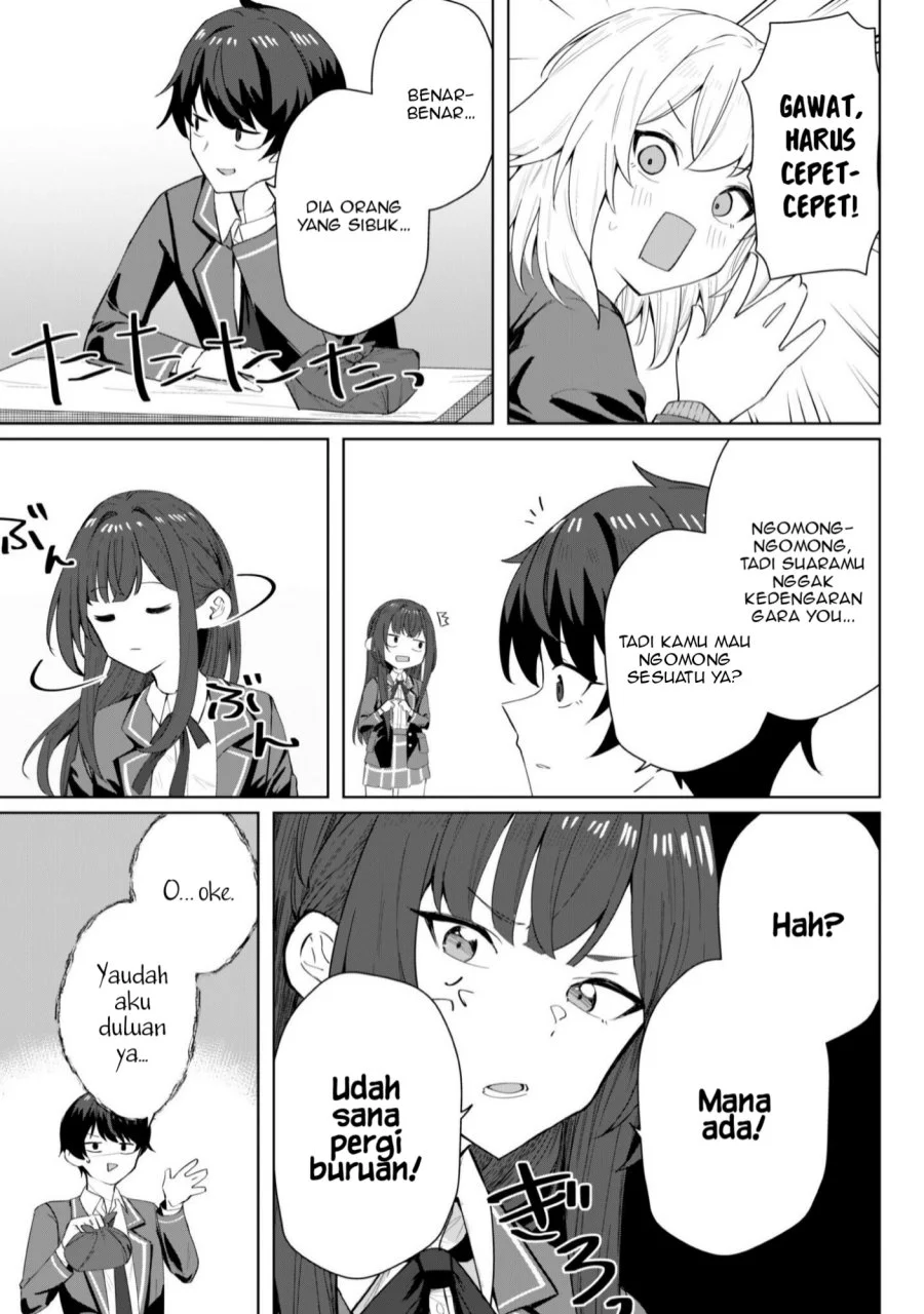 Deretai Kanojo no Uraomote Chapter 4 - halaman 12