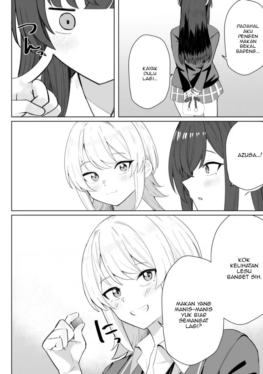 Deretai Kanojo no Uraomote Chapter 4 - halaman 13