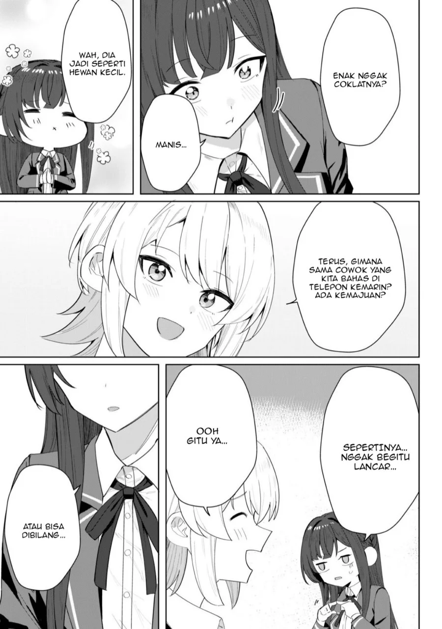 Deretai Kanojo no Uraomote Chapter 4 - halaman 14