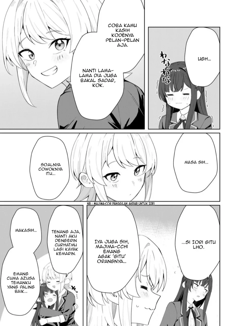 Deretai Kanojo no Uraomote Chapter 4 - halaman 16