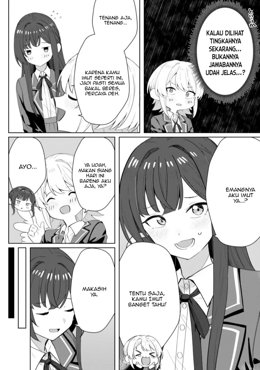 Deretai Kanojo no Uraomote Chapter 4 - halaman 17