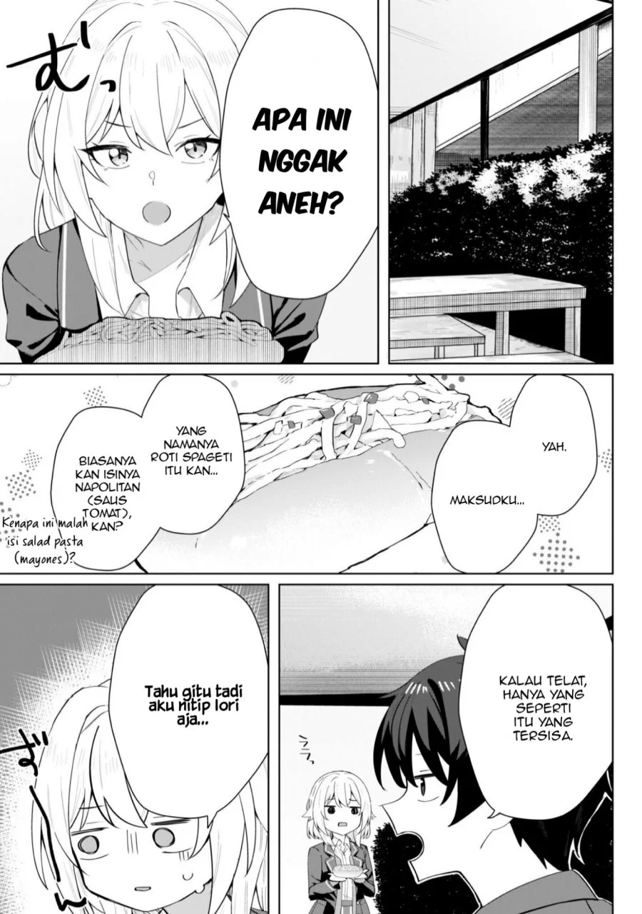 Deretai Kanojo no Uraomote Chapter 4 - halaman 18