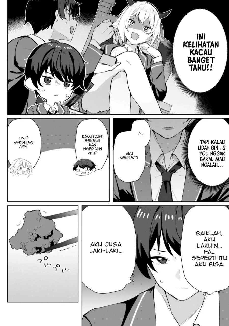 Deretai Kanojo no Uraomote Chapter 4 - halaman 23