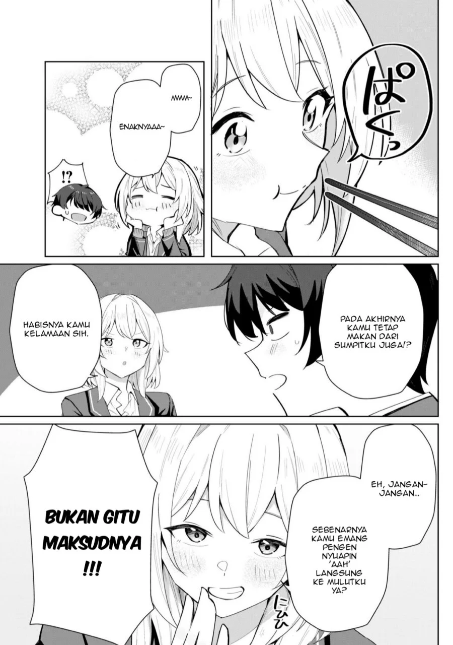 Deretai Kanojo no Uraomote Chapter 4 - halaman 24