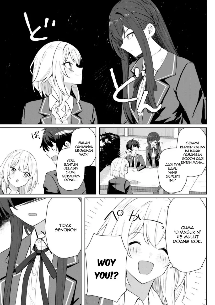 Deretai Kanojo no Uraomote Chapter 4 - halaman 26