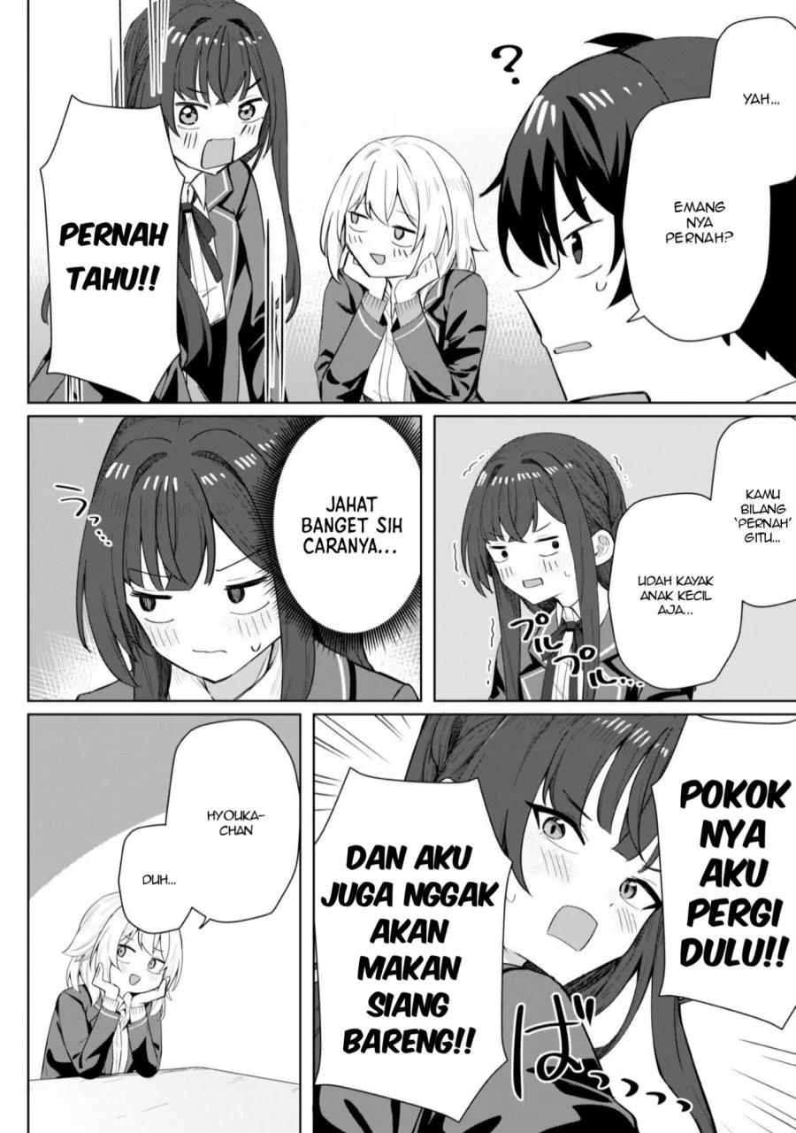 Deretai Kanojo no Uraomote Chapter 4 - halaman 29