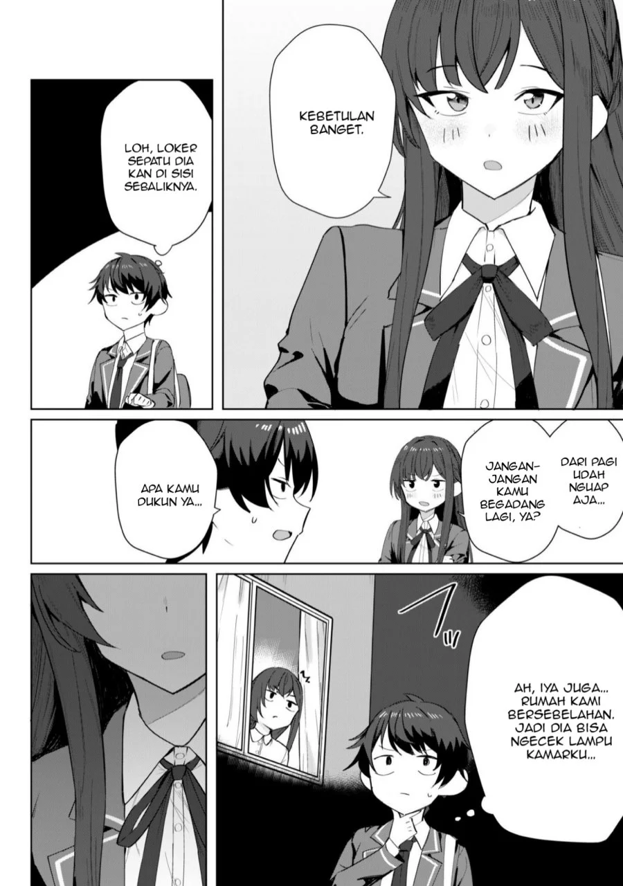 Deretai Kanojo no Uraomote Chapter 4 - halaman 3