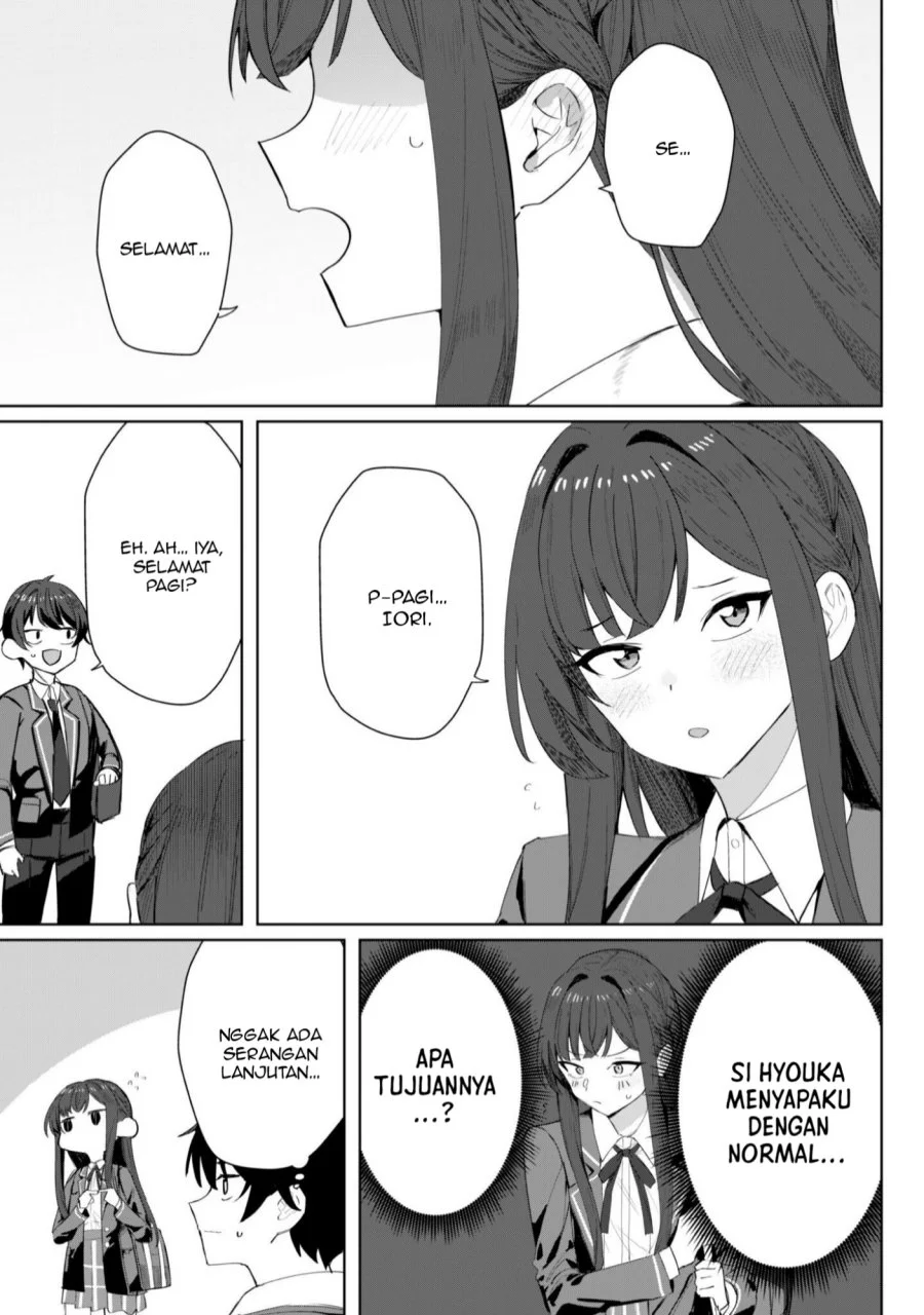 Deretai Kanojo no Uraomote Chapter 4 - halaman 4