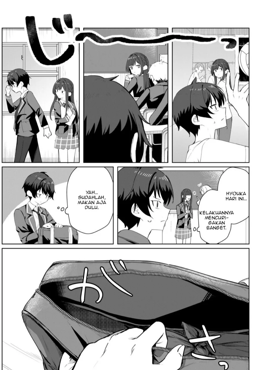 Deretai Kanojo no Uraomote Chapter 4 - halaman 8