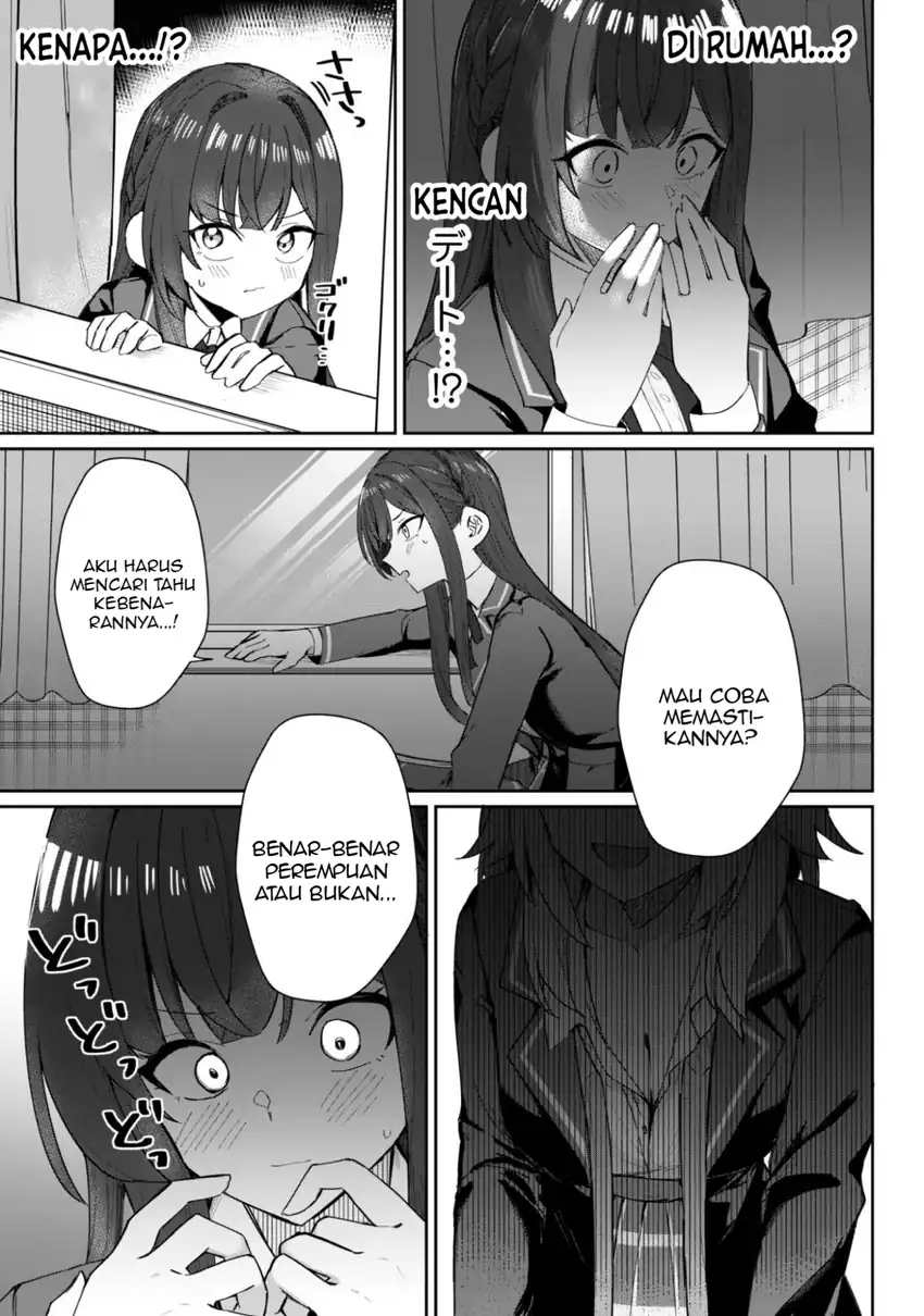 Deretai Kanojo no Uraomote Chapter 5.5 - halaman 4