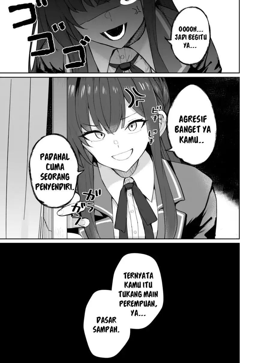 Deretai Kanojo no Uraomote Chapter 5.5 - halaman 6