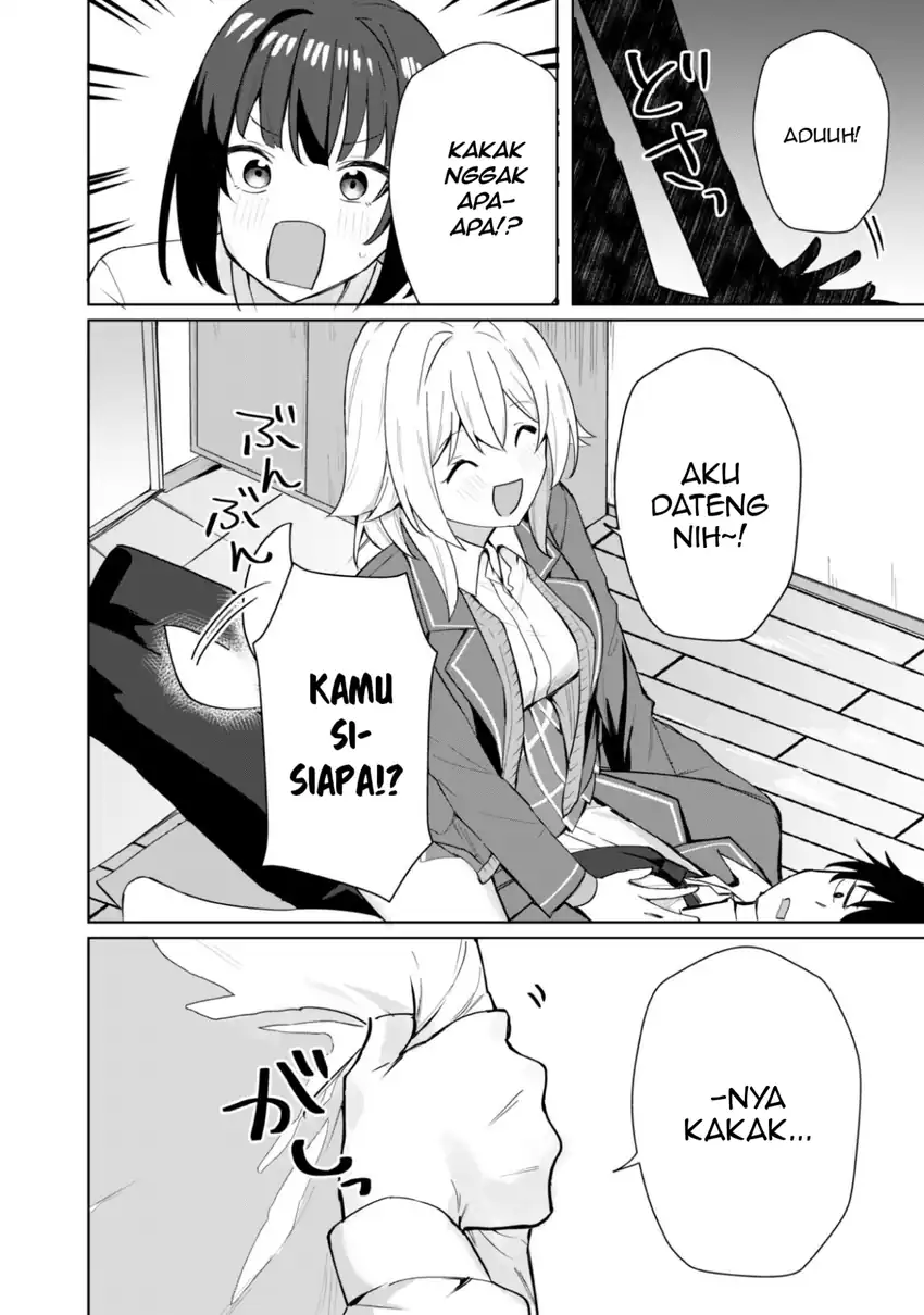 Deretai Kanojo no Uraomote Chapter 5 - halaman 13