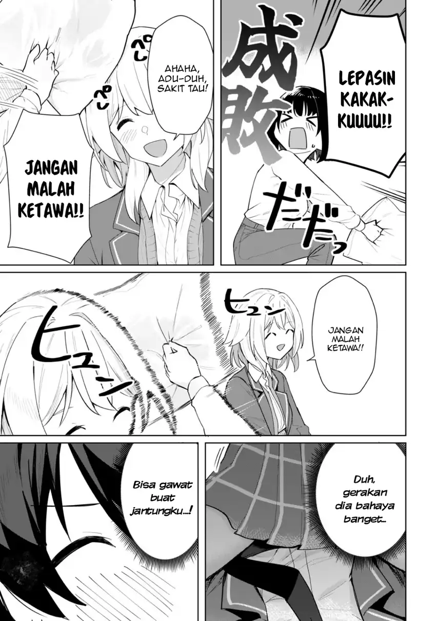 Deretai Kanojo no Uraomote Chapter 5 - halaman 14