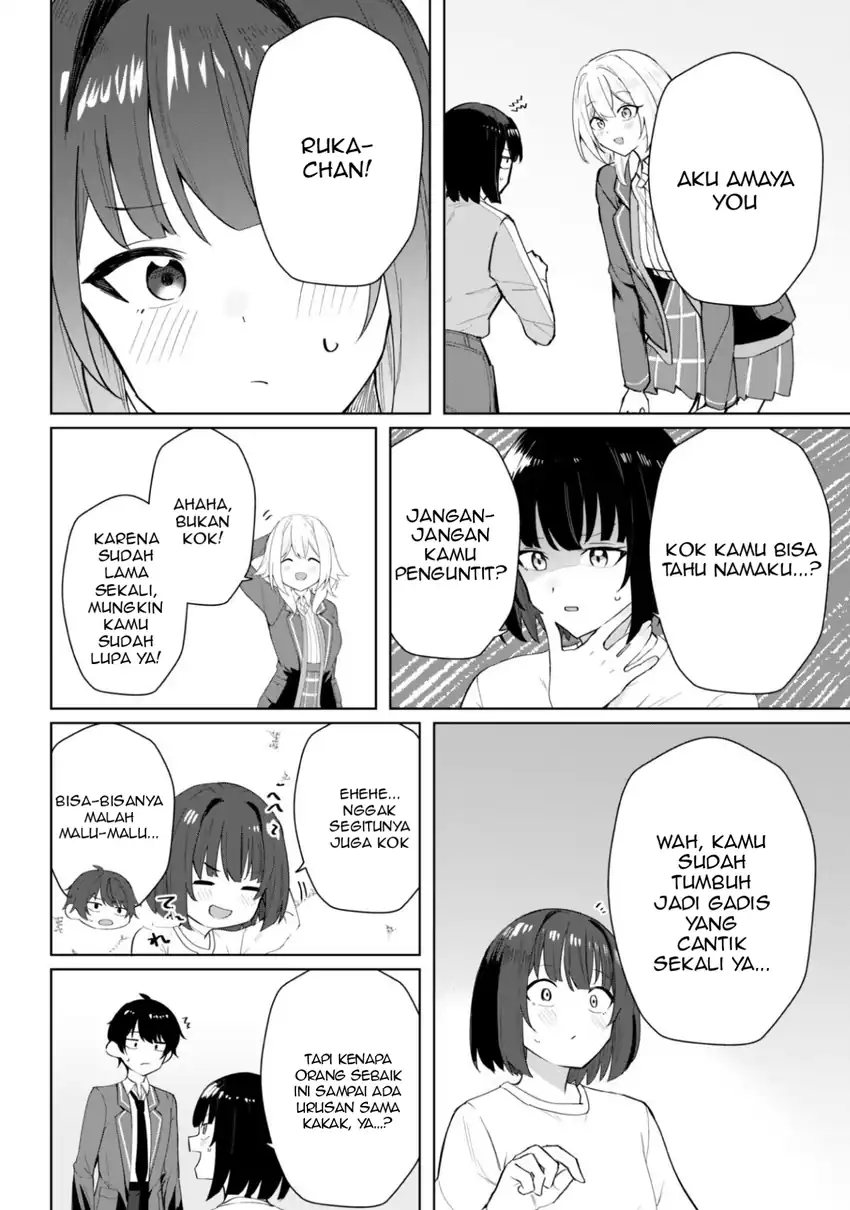 Deretai Kanojo no Uraomote Chapter 5 - halaman 17