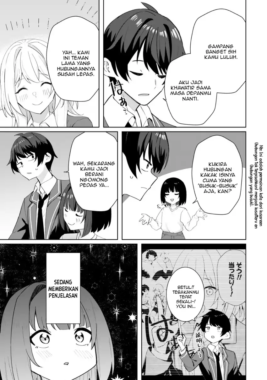 Deretai Kanojo no Uraomote Chapter 5 - halaman 18