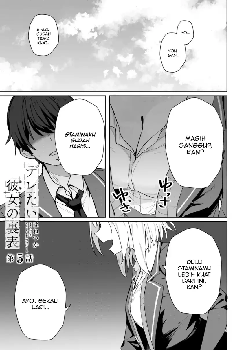 Deretai Kanojo no Uraomote Chapter 5 - halaman 2
