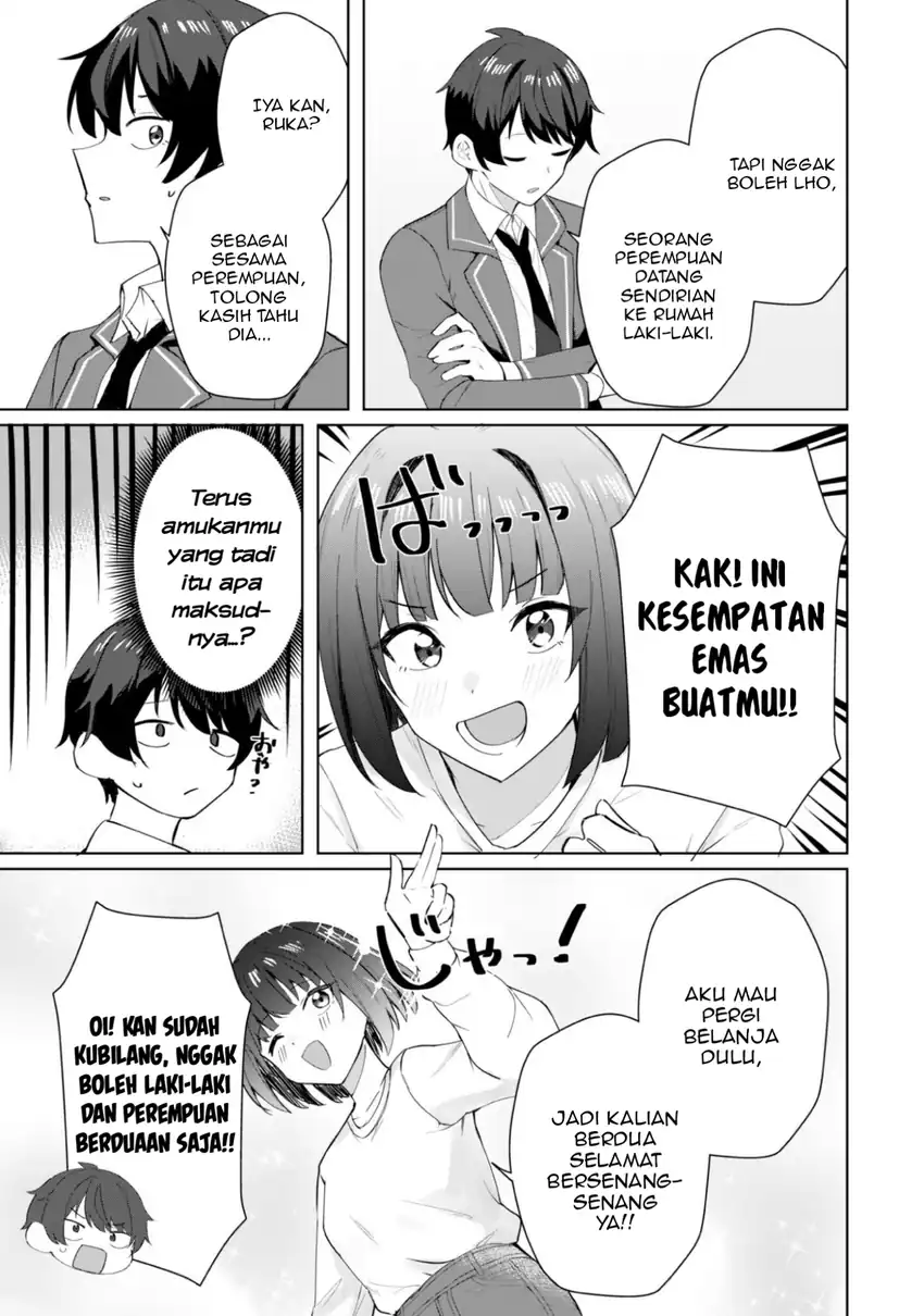 Deretai Kanojo no Uraomote Chapter 5 - halaman 20
