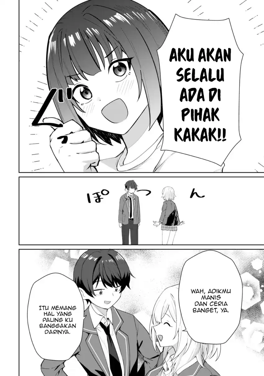 Deretai Kanojo no Uraomote Chapter 5 - halaman 21