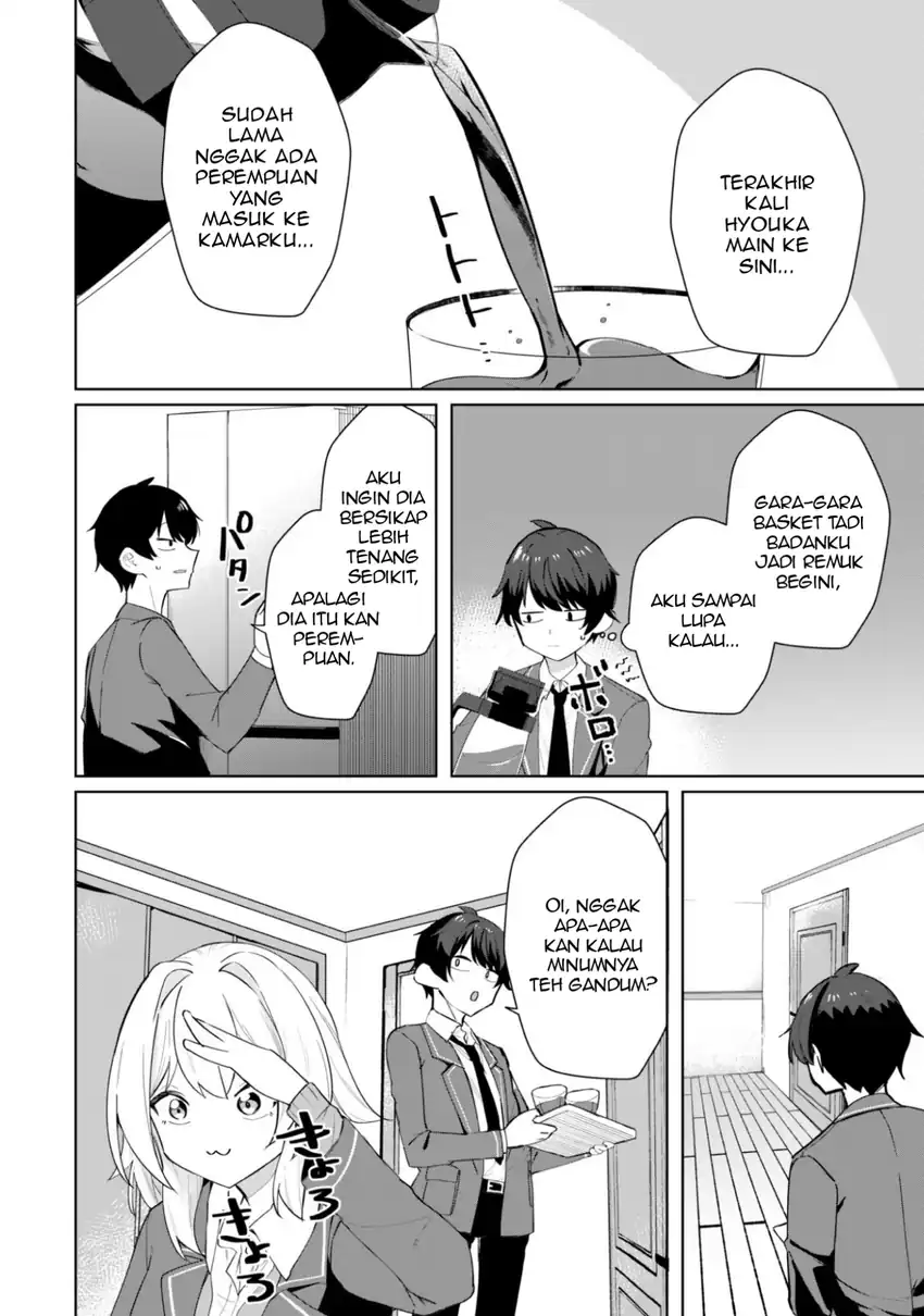 Deretai Kanojo no Uraomote Chapter 5 - halaman 25
